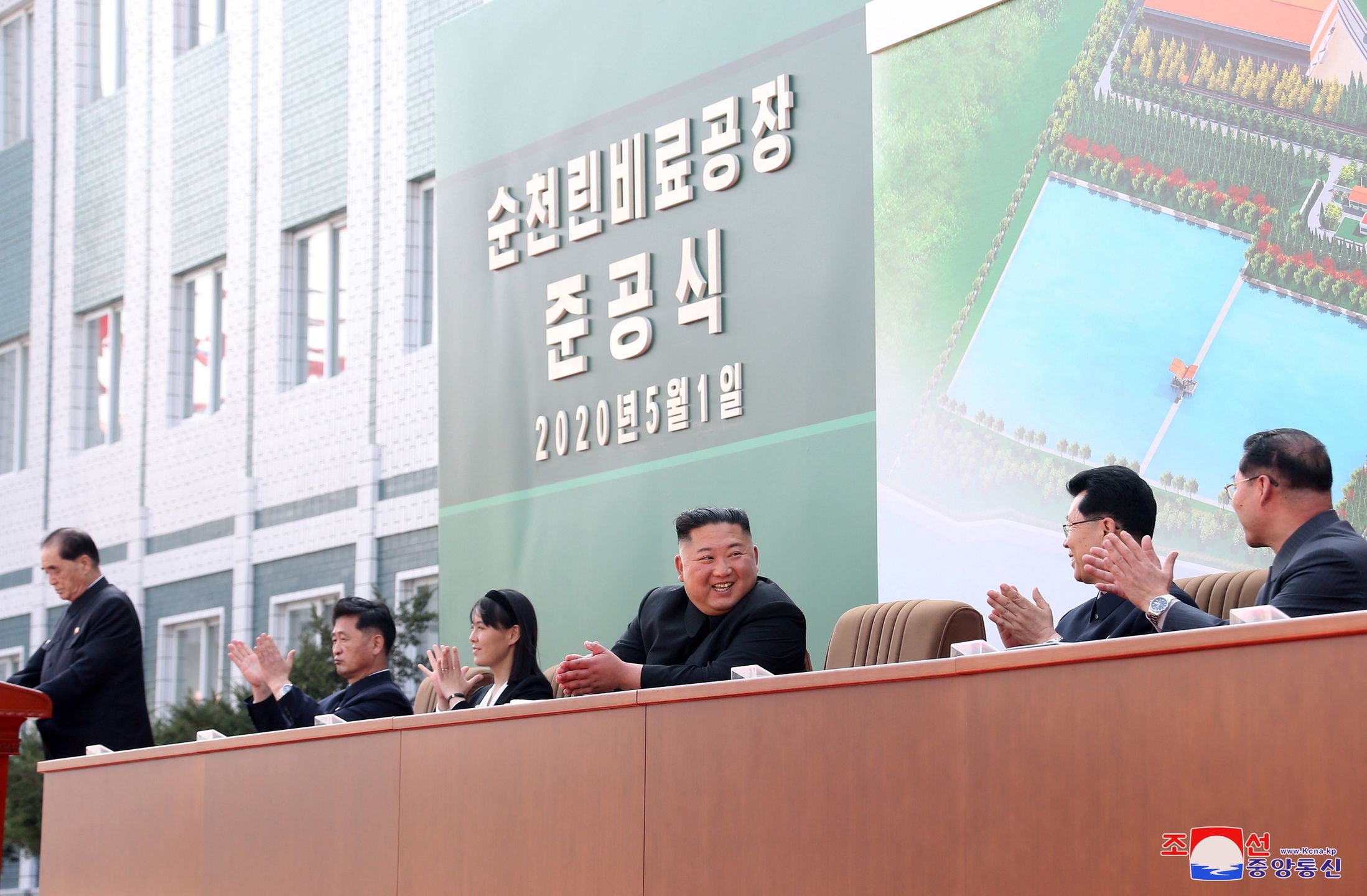 Kim Dzong Un