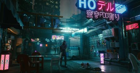 Jakie tryby może zaoferować multiplayer w Cyberpunk 2077?