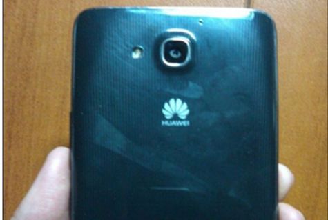 Ośmiordzeniowiec Huaweia wycieka na zdjęciach