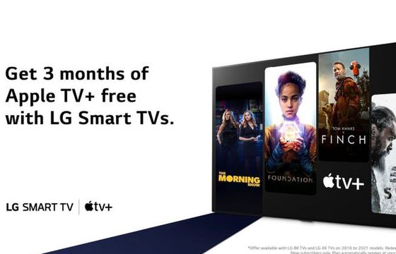 LG zaoferuje klientom Apple TV+ bezpłatny trzymiesięczny okres próbny