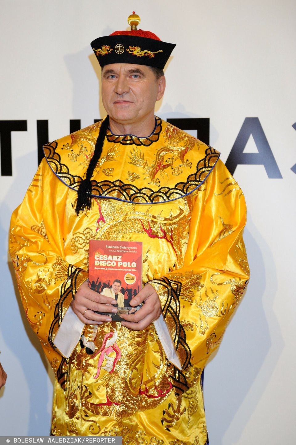 Sławomir Świerzyński