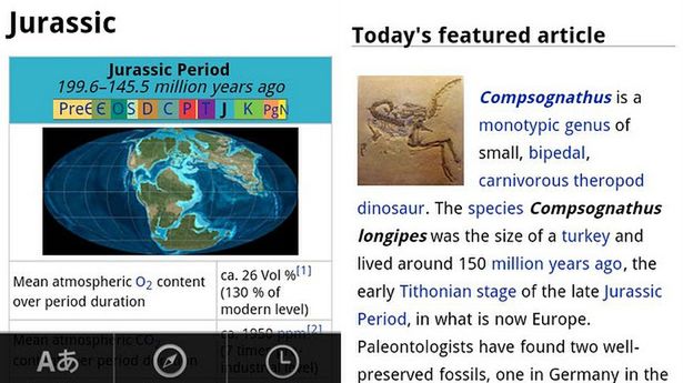 Oficjalna aplikacja Wikipedia dla Androida 1