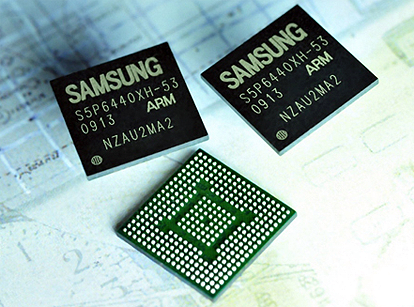 Samsung Orion oficjalnie procesorem Cortex A9 Dual-Core 1 GHz