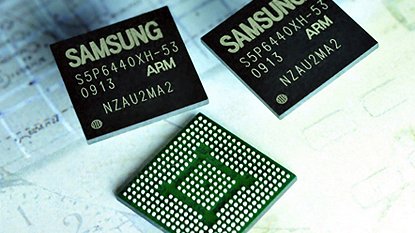 Samsung Orion oficjalnie procesorem Cortex A9 Dual-Core 1 GHz 1