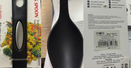 Masz ten produkt w domu? GIS ostrzega przed jego użyciem