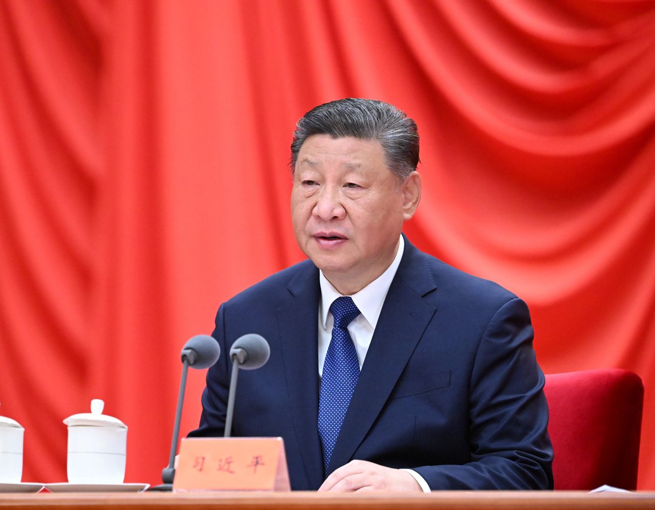 Chairman of the People's Republic of China Xi Jinping