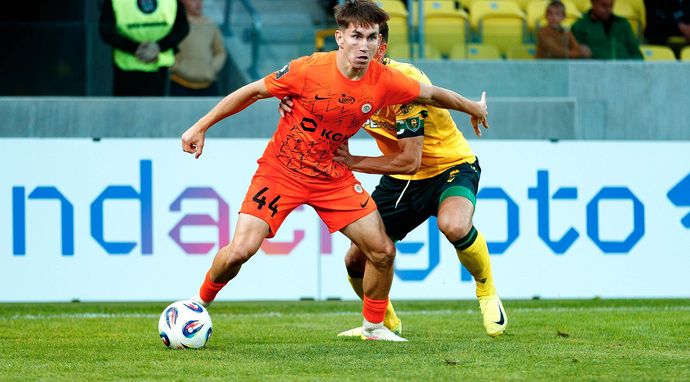 Piłka nożna: PKO BP Ekstraklasa - mecz: Cracovia - KGHM Zagłębie Lubin