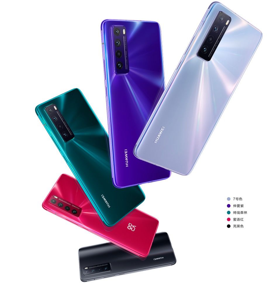 Huawei Nova 7, 7 SE i 7 Pro oficjalnie. W pakiecie aparaty 64 MP i obsługa 5G 4