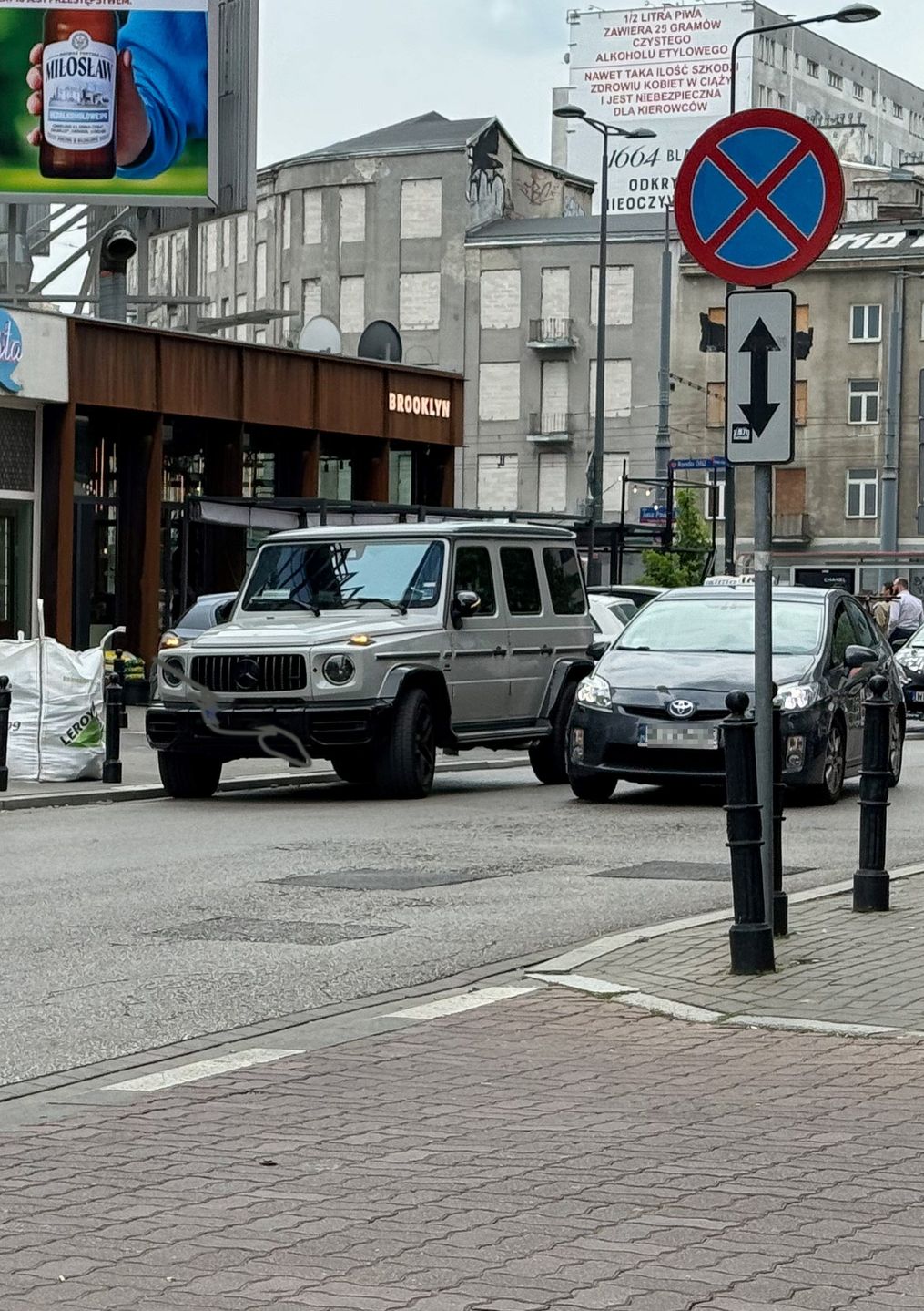 Sara i Artur Borucowie "przyłapani" na załatwianiu sprawunków na mieście