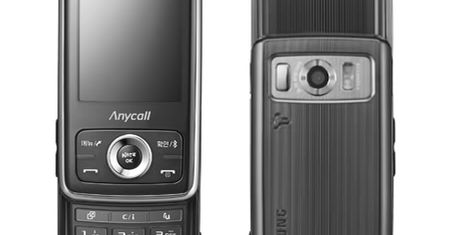 Dzieci Kukurydzy! Nowy horror? Nie, nowy telefon!