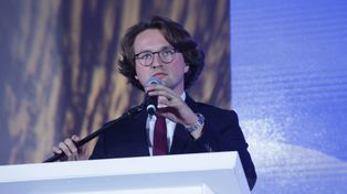 Policja w Akademii Wymiaru Sprawiedliwości. Jest komunikat