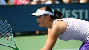 Mistrzostwa WTA: Shuai Peng i Su-Wei Hsieh o krok od obrony tytułu