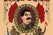 Dobry Stalin