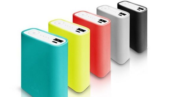 Nowy powerbank Asusa - stylowo, kolorowo i bardzo tanio 1