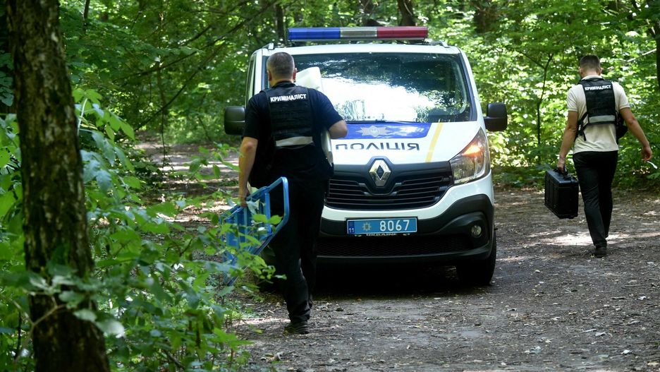 Ukraina