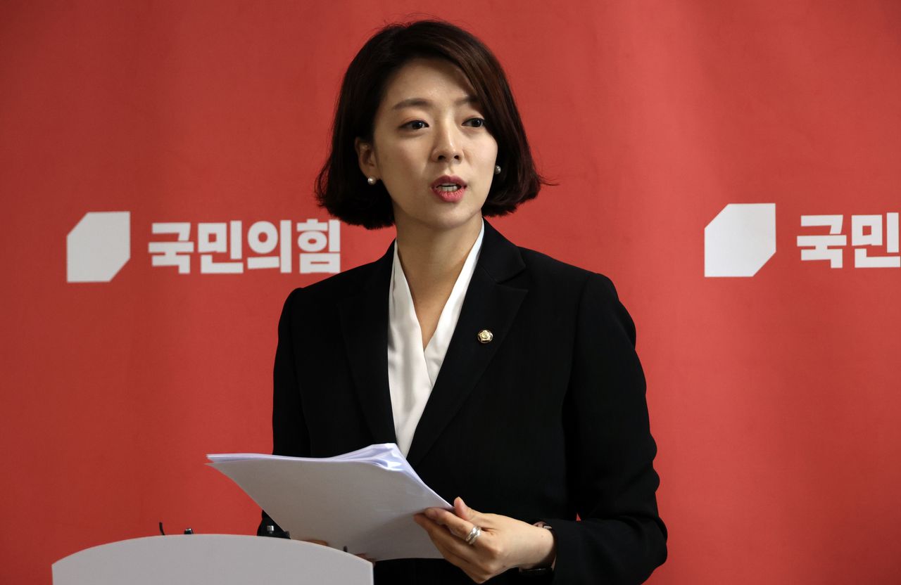 (FILE) - Rep. Bae Hyun-jin of the ruling People Power Party at the National Assembly in Seoul, South Korea, May 2023 (reissued 25 January 2024). The female lawmaker is currently receiving treatment in the emergency room after an unidentified assailant struck her in the back of the head with a rock the size of an adult man's fist earlier in the day on 25 January in southern Seoul. EPA/YONHAP SOUTH KOREA OUT 