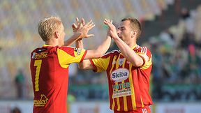 Energetyk ROW Rybnik - Chojniczanka Chojnice 1:4, część 1