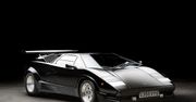 Fabrycznie nowe Lamborghini Countach 25th Anniversary na sprzedaż