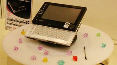 X6 – UMPC marzenie 1