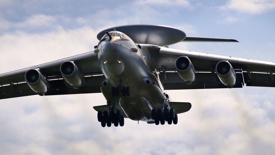 A-50 - zdjęcie poglądowe
