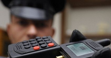 Zabójczy telefon. Dosłownie