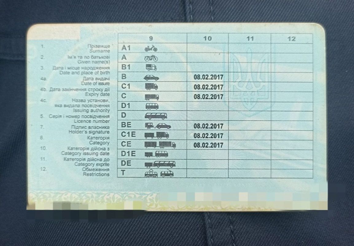 Takie prawo jazdy pokazał policji. O razu zauważyli jeden szczegół