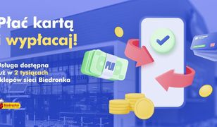 В польському супермаркеті запровадили послугу зняття готівки