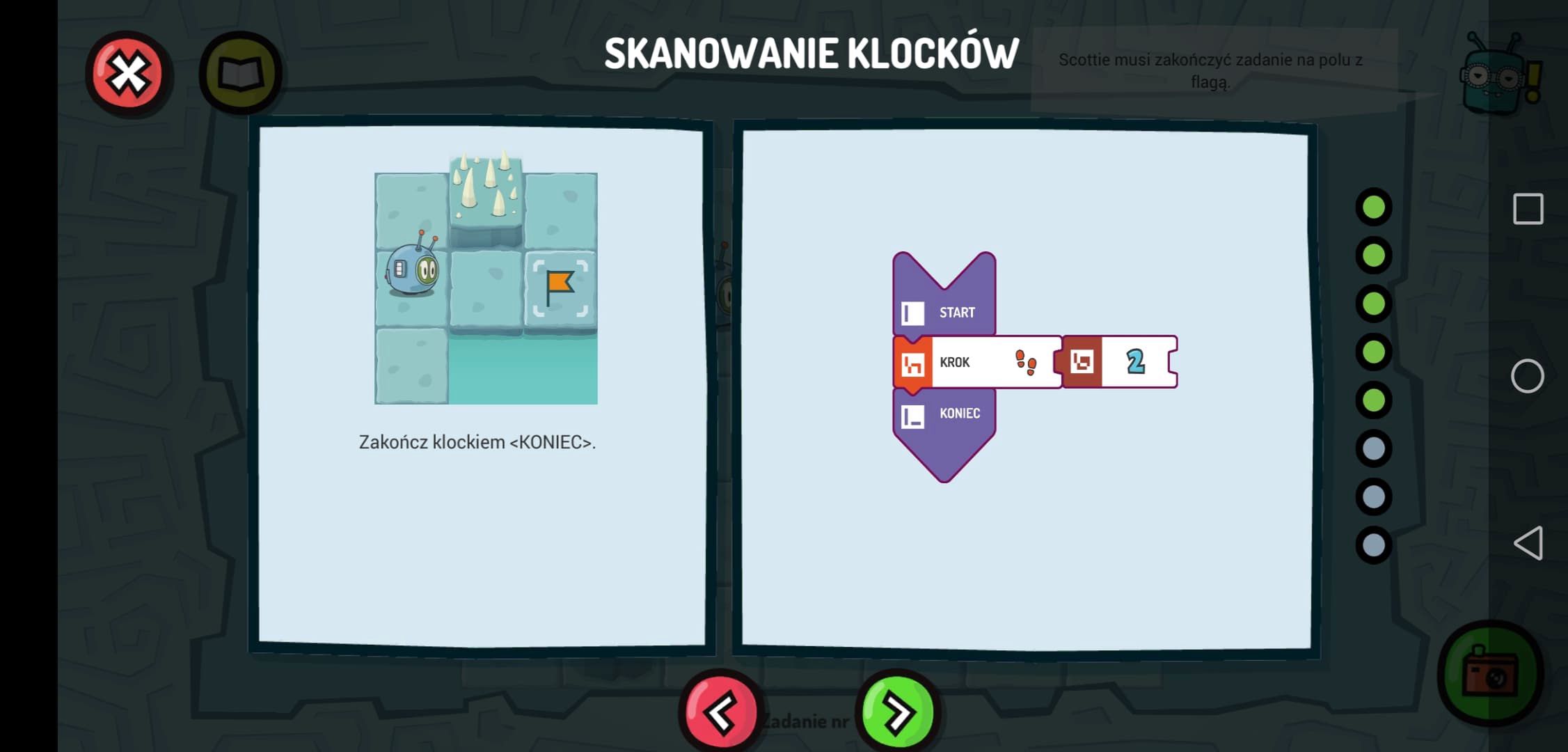 strona almanachu w grze