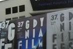 37. Gdynia Film Festival: Wielkie święto polskiego kina rozpoczęte!