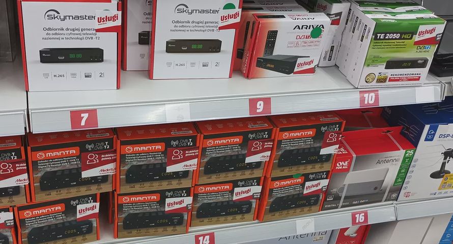 Rząd zdecydował, jakie parametry muszą mieć telewizory i dekodery