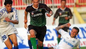 Cementarnica. To słowo w Katowicach znał każdy