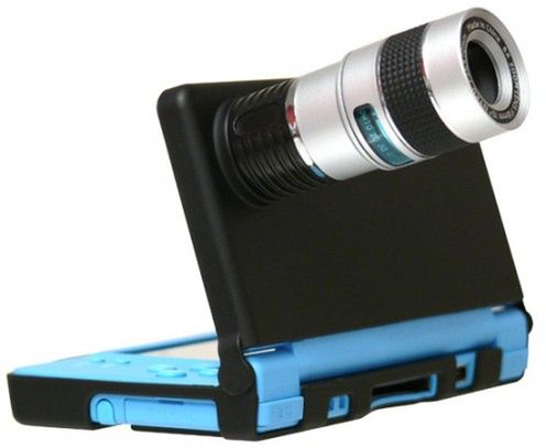 Nyko dla DSi, PSP i Wii 1