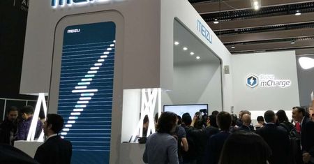 Również Meizu chce mieć smartfona w wyświetlaczem 18:9