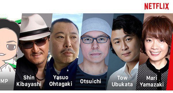 Netflix zaprasza do współpracy nad oryginalnymi anime japońskich twórców