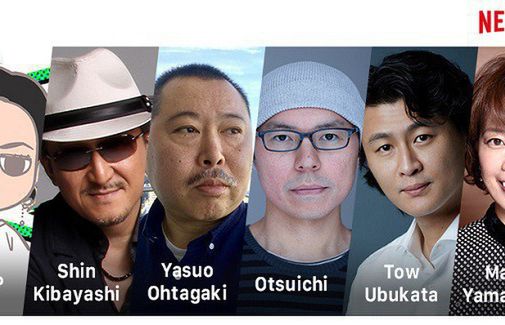 Netflix zaprasza do współpracy nad oryginalnymi anime japońskich twórców