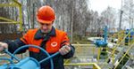 Petrolinvest chce wydobywać 5,6 tys. baryłek dziennie
