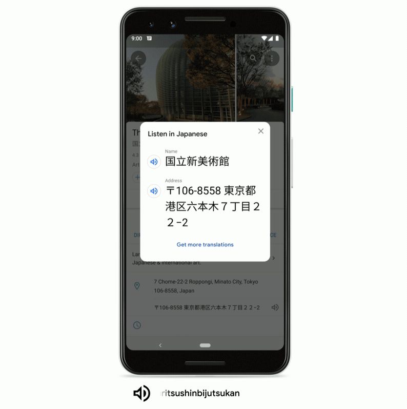 Mapy Google zintegrowane z Tłumaczem. Przetłumaczą na głos zagraniczne miejsca 3