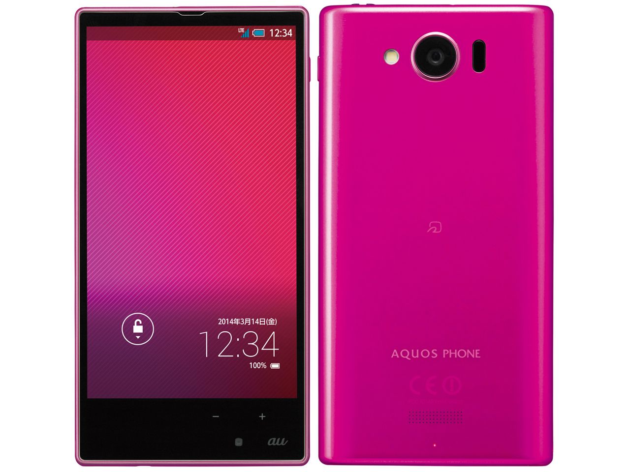 To jest prawdziwy konkurent Xperii Z1 Compact 4