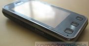 Cellna recenzja: LG Renoir KC910