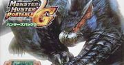 Monster Hunter Portable 2nd G - 3 miliony poszły