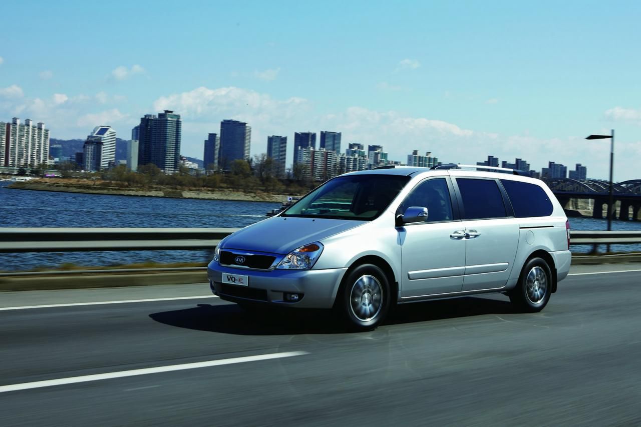 Kia Grand VQ-R