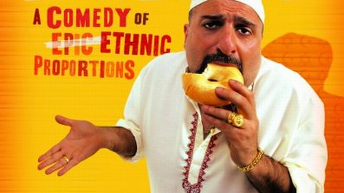 Żydowski muzułmanin [zwiastun] 1