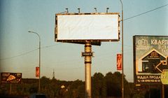 Prawie 170 mln zł na reklamę zewnętrznej. Wzrost tylko na ekranach