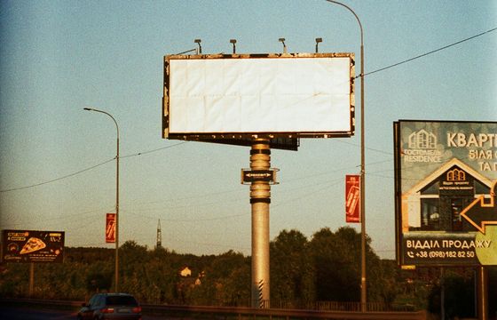 Prawie 170 mln zł na reklamę zewnętrznej. Wzrost tylko na ekranach