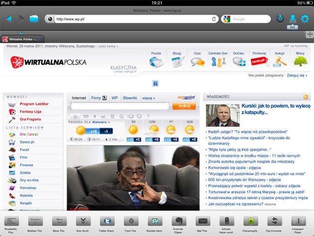 360 Web Browser – recenzja 4