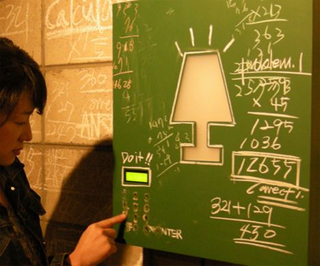 Matematyczna lampa 2