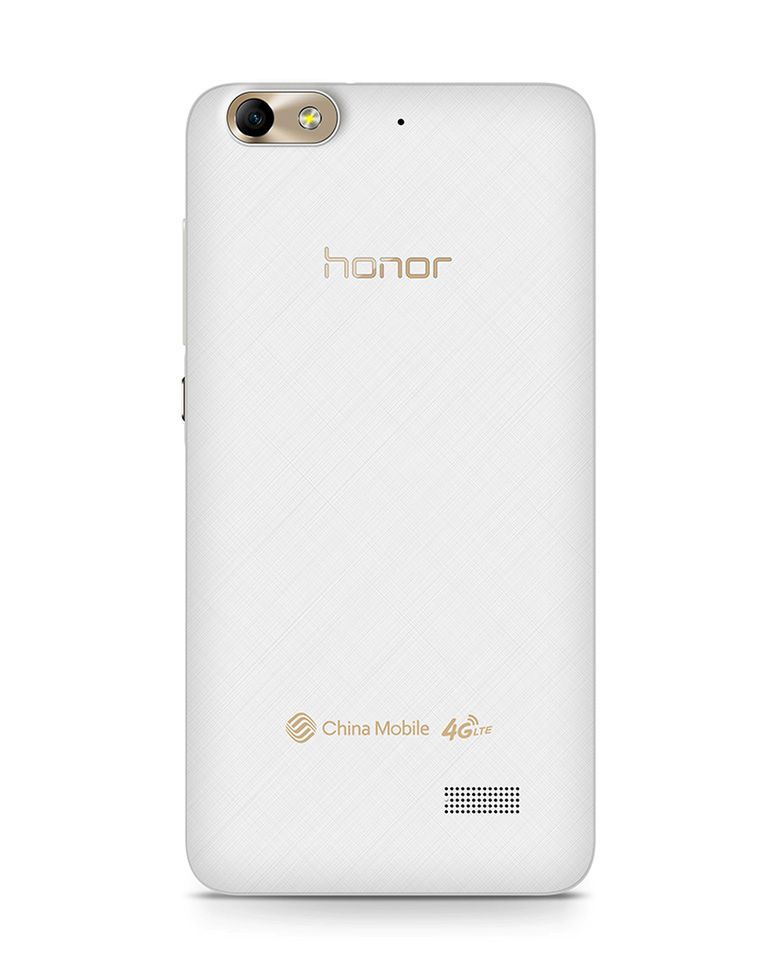 Honor 4C to wydajny smartfon za bardzo małe pieniądze 8
