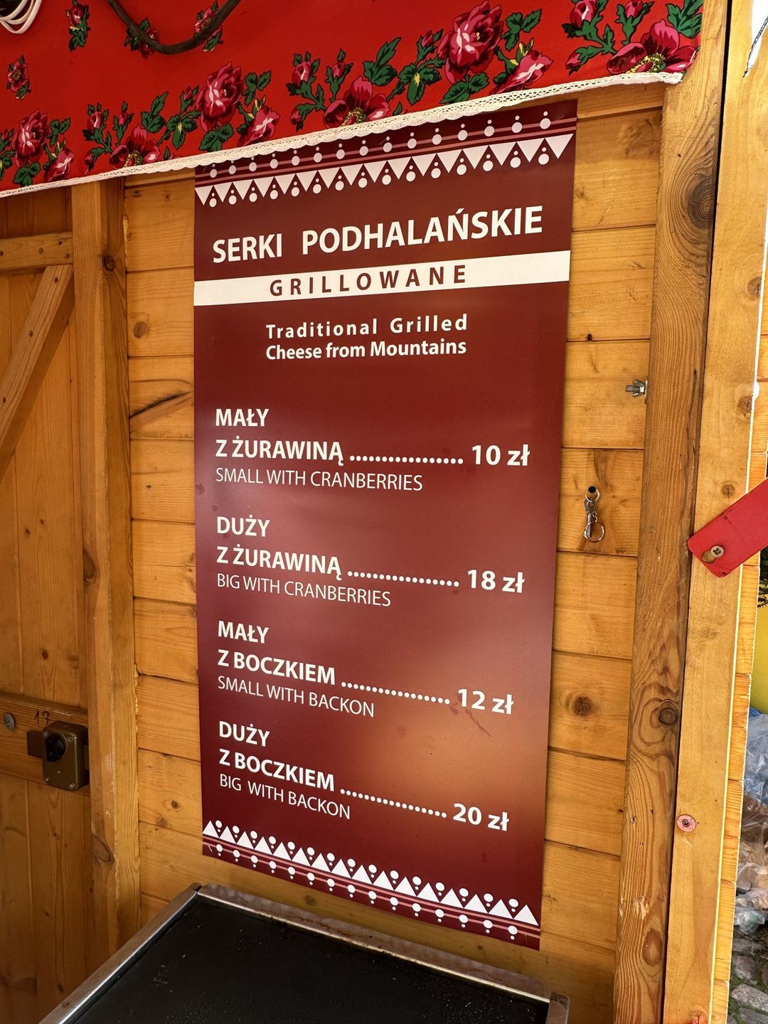 Jarmark Świąteczny na Starym Mieście