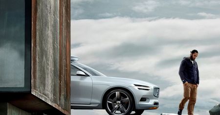 Teasery Volvo Concept XC Coupé – zapowiedź nowego XC90 [aktualizacja]