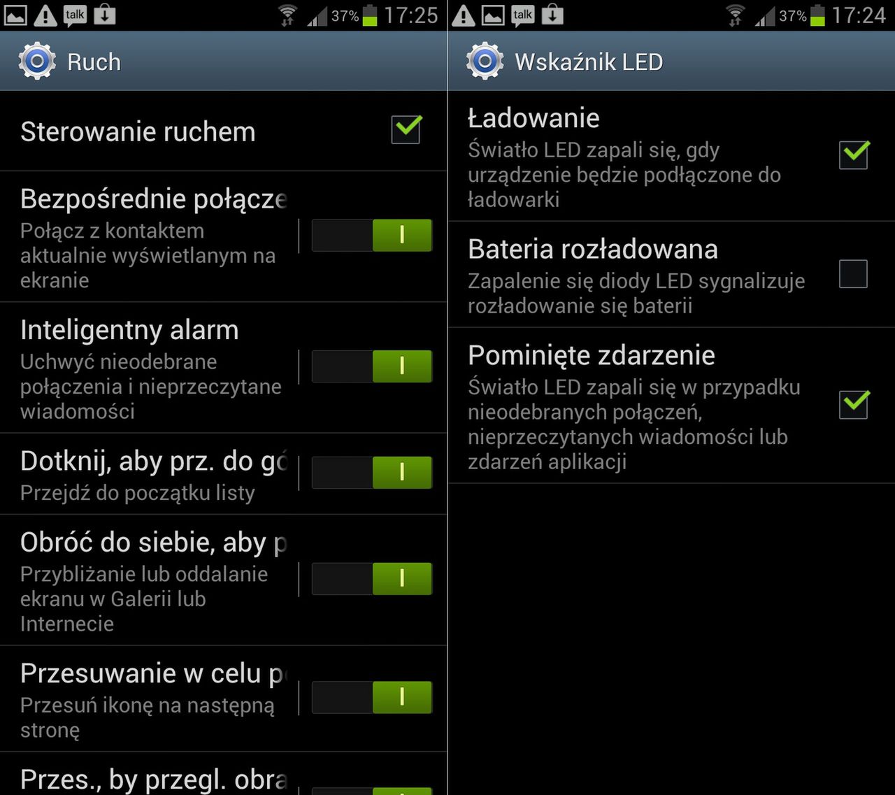 Galaxy S III - gesty i funkcje diody